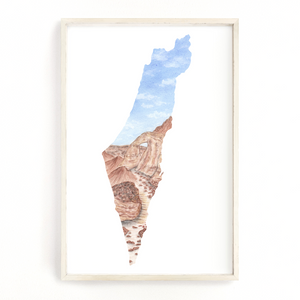 Israel Watercolor Print, Israel Painting, Timna National Park, Israel Gift