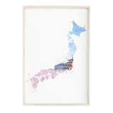 Japan Watercolor Painting, Japan Art, Mount Fuji, Japan Souvenir, Japan Country Print