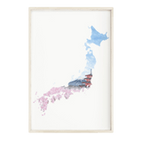 Japan Watercolor Painting, Japan Art, Mount Fuji, Japan Souvenir, Japan Country Print Emilie Taylor Art