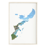 Okinawa Watercolor Painting, Japan Art, Okinawa Art, Japan Souvenir, Cape Manzamo Emilie Taylor Art